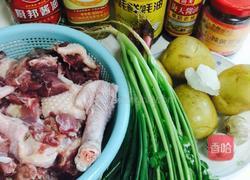 干逼鹅的做法图解1