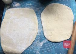 混合果干花卷的做法图解5