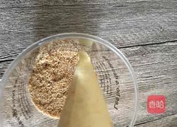 芒果木糠杯的做法图解10