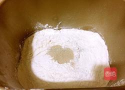 椰香吐司的做法图解2