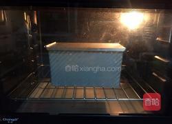 椰香吐司的做法图解14