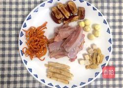 虫草花椰子炖鸡的做法图解1