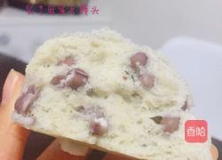 黑芝麻蜜豆馒头的做法图解8