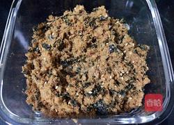 海苔肉松小贝的做法图解13