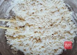 杂蔬鸡蛋馅饺子的做法图解11