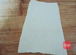 元宝饺子包法的做法图解2