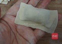 元宝饺子包法的做法图解6