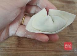 元宝饺子包法的做法图解7