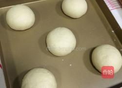芝士熔岩面包的做法图解10