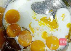 8寸戚风原味的做法图解12