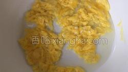 鸡蛋炒饭的做法图解5
