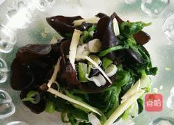 木耳拌菠菜的做法图解5