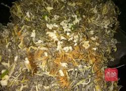 蒸野菜的做法图解7