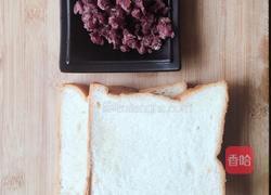 红豆夹心面包的做法图解1