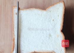 红豆夹心面包的做法图解4