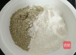 黑豆面馒头的做法图解2