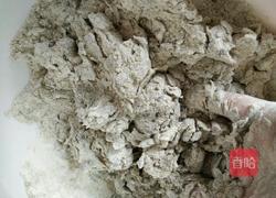 黑豆面馒头的做法图解4