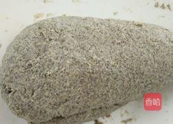 黑豆面馒头的做法图解5
