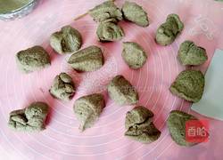 黑豆面馒头的做法图解7