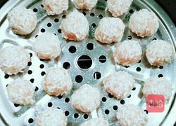 珍珠圆子的做法图解6