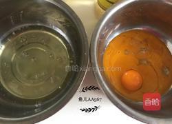 八寸戚风蛋糕的做法图解2