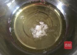 八寸戚风蛋糕的做法图解3