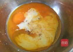 八寸戚风蛋糕的做法图解7