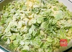 蒸榆钱儿的做法图解2