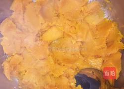 南瓜饼的做法图解2