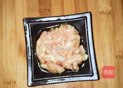 肉丝蔬菜炒麻食的做法图解5