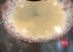 陕西凉拌的做法图解2