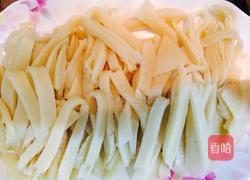 陕西凉拌的做法图解4