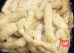 沙琪玛的做法图解8