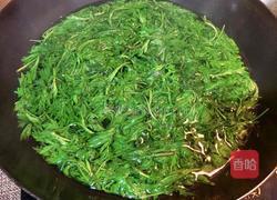 蒿子粑粑的做法图解2