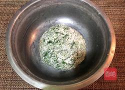 蒿子粑粑的做法图解7