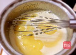 芒果布丁的做法图解3