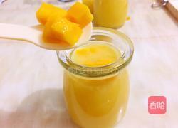 芒果布丁的做法图解8