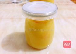 芒果布丁的做法图解9