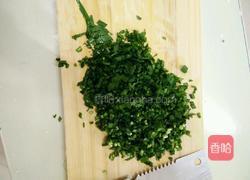 韭菜鸡蛋水饺（扁食）的做法图解1