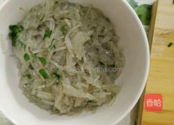 韭菜鸡蛋水饺（扁食）的做法图解3