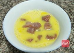 彩椒咕噜肉的做法图解3