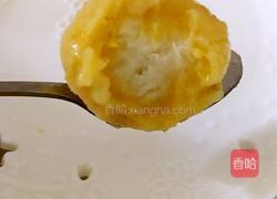 红薯豆沙汤圆的做法图解15