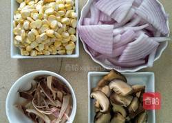 杂蔬披萨的做法图解1