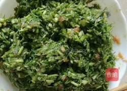 茴香黑山猪肉饺的做法图解3