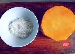 南瓜粥的做法图解1