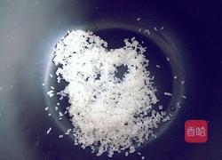 南瓜粥的做法图解3