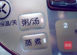 南瓜粥的做法图解6