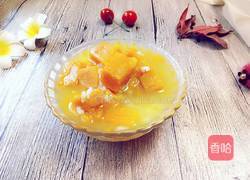 南瓜粥的做法图解8