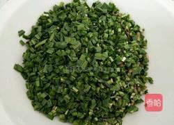 韭菜素饺子馅的做法图解4