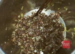 茼蒿肉包子的做法图解3